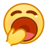 haqian